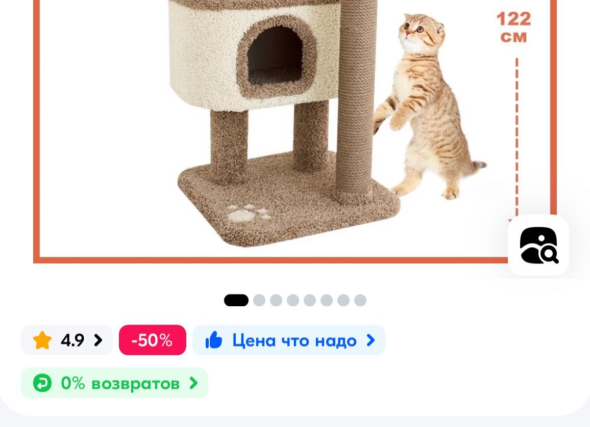 Домики для котов и кошек: покупаем или делаем самостоятельно?