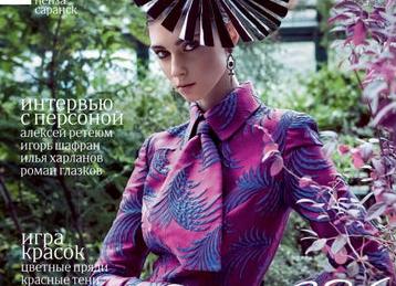 Интервью с владелицей питомника бенгальских кошек Boutique Aristocrat